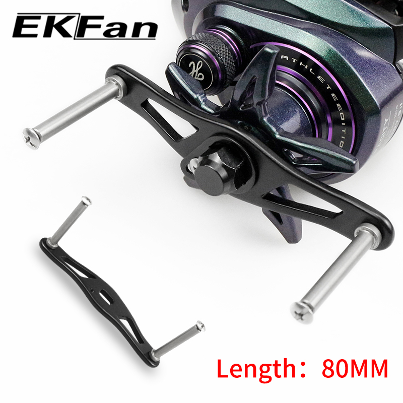 Spincast Reel - Manivela de Alumínio EKFan 80MM para