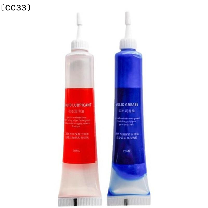 Graxa Protetora (20ml) + Óleo  - Reel Grease avaliação e preço